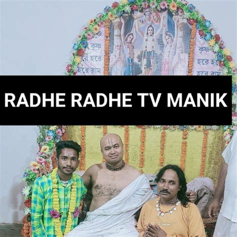 rapbhe|RapBhe TV .